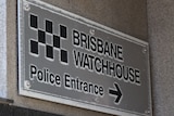 Brisbane Watch House police entrance sign.