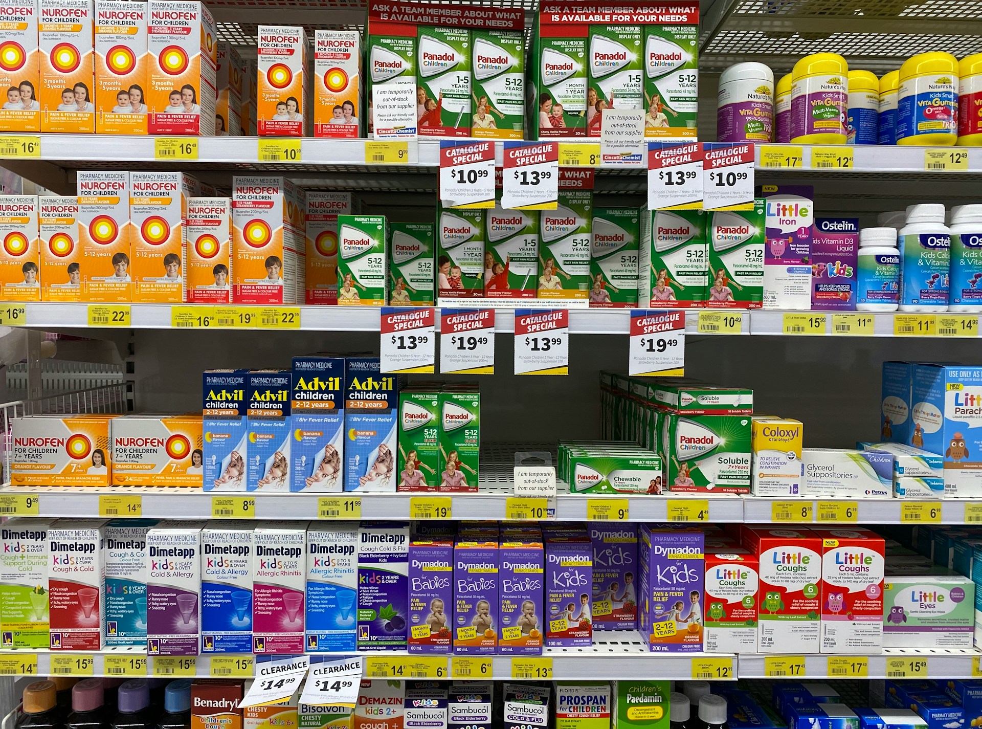 Medicines on a supermarket shelf.