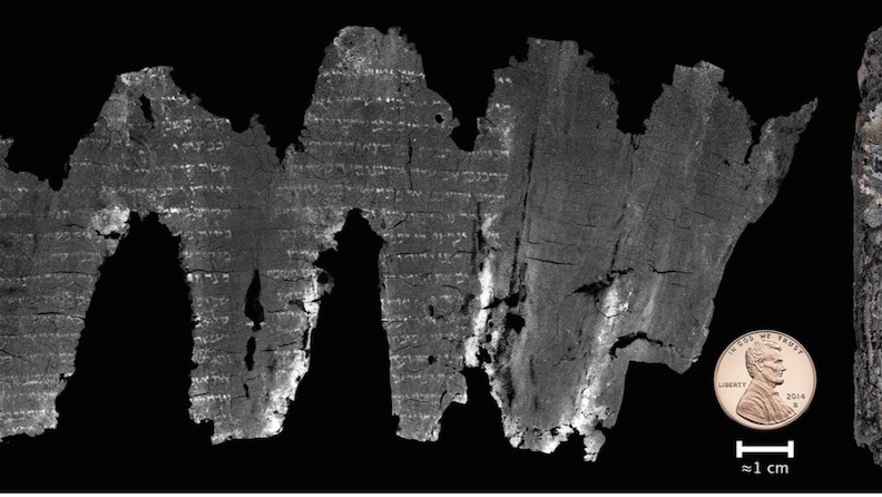 Image of en-gedi scrolls