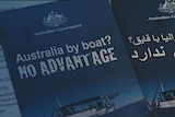 AN Video still: Immigration department brochures released to deter asylum seekers coming via boat. Sept 2012