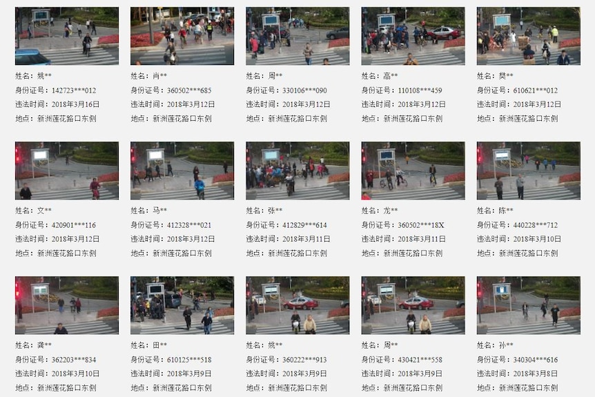 The Shenzhen traffic police website publishes the photos and identification details of offenders.