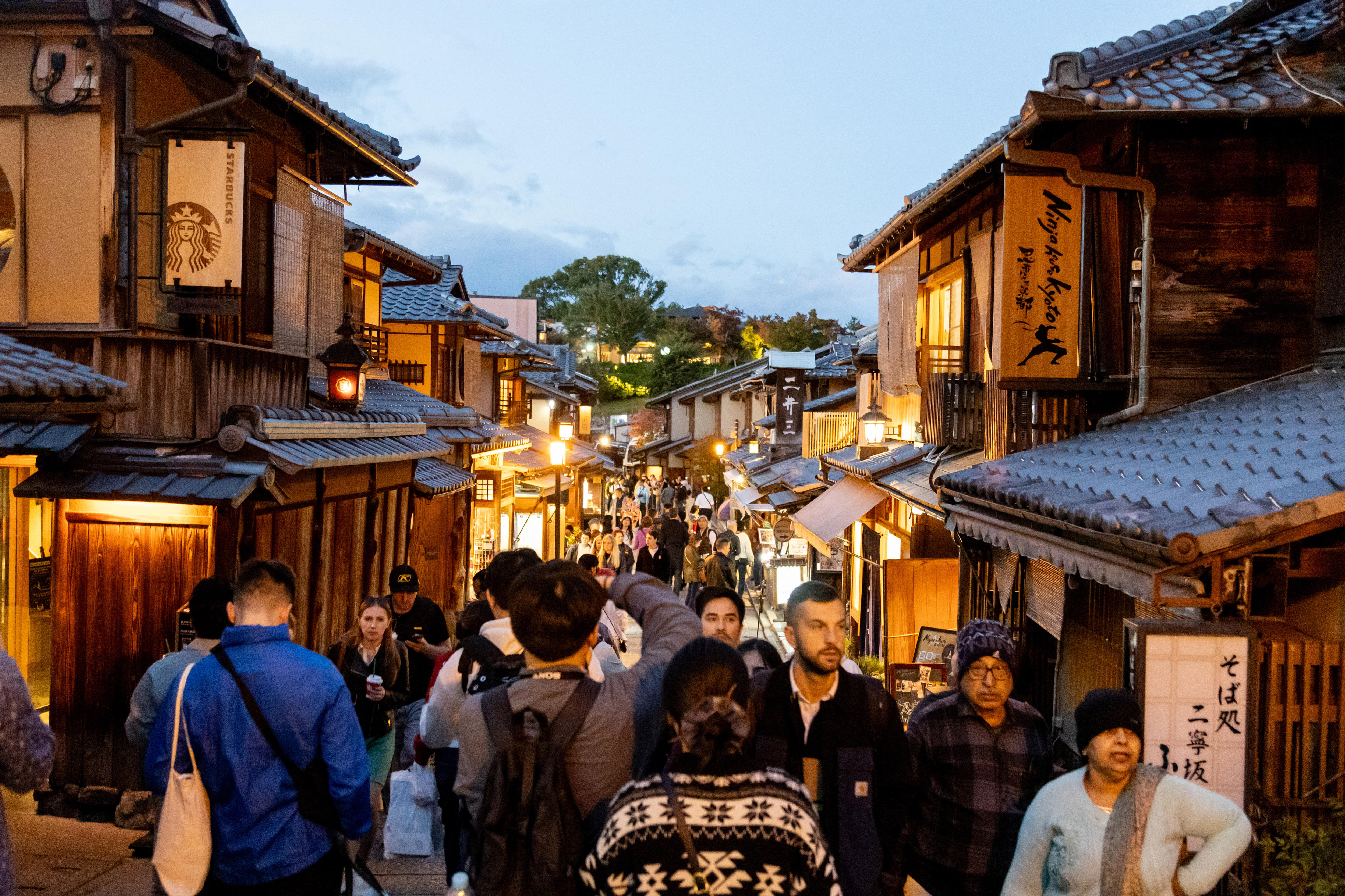 Aussie dollar's '40-year high' making a Japan trip even cheaper