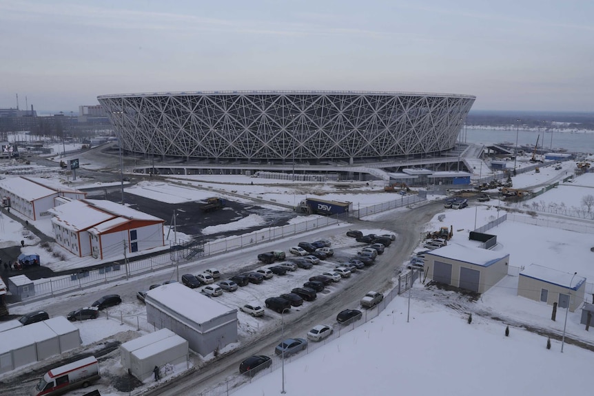 Volgograd Arena