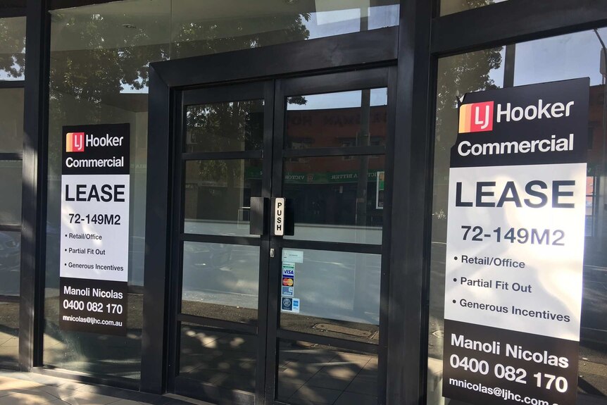 For lease signage outside a Brisbane office/retail space