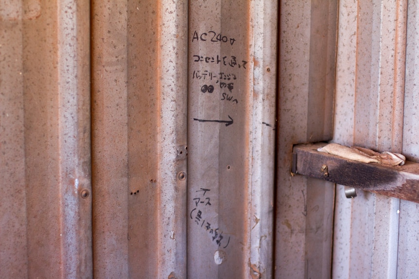 Japanese writing left in a shed at Banjawarn Station.