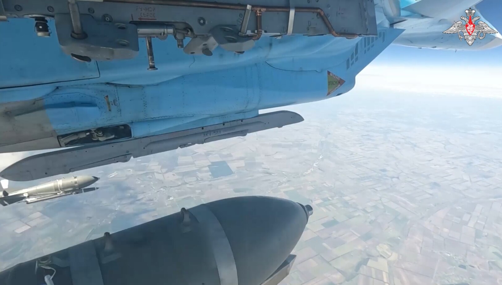 Bombs drop from Russian fighter jets. 