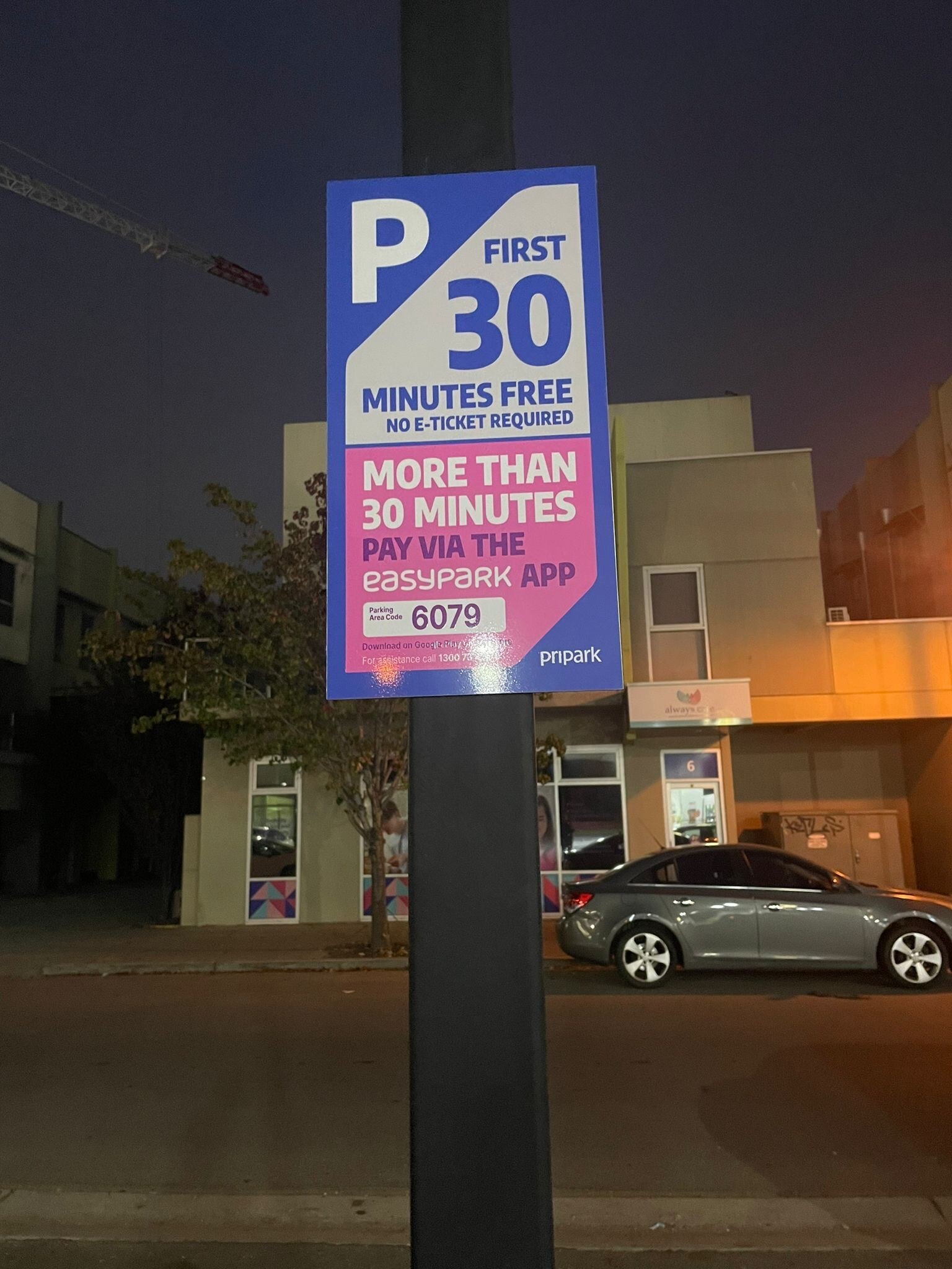 OTR Mawson Lakes implements paid parking - ABC listen