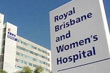 Generic TV still of main sign and building of Royal Brisbane Women's Hospital (RBWH) at Herston