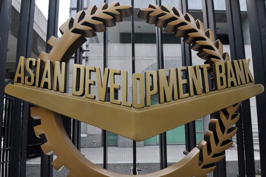 The logo of the Asian Development Bank