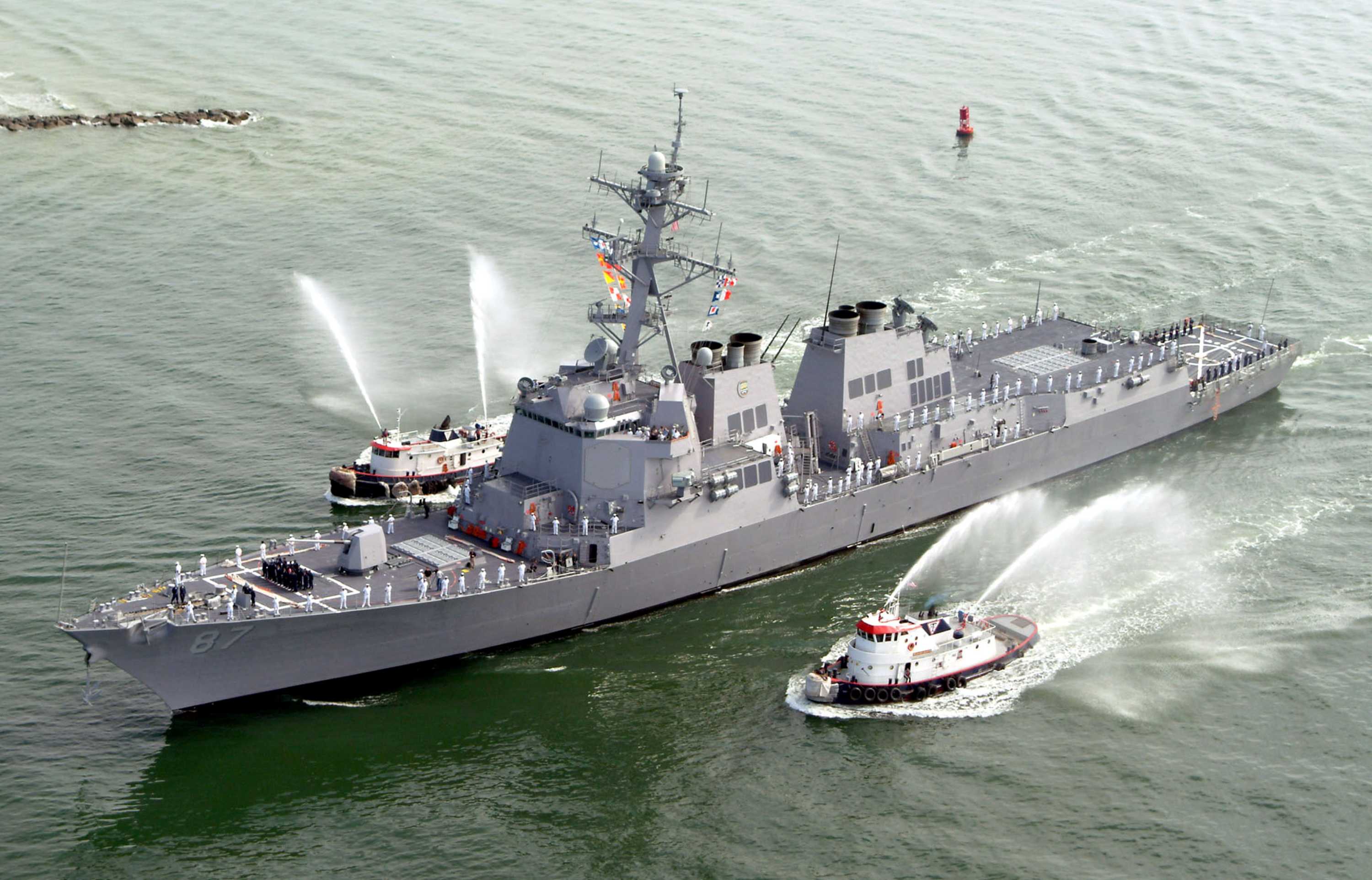 US military strikes Yemen after failed missile attacks on Navy ship ...