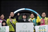 Taiwan's Presidential candidate Tsai Ing-wen attends an election rally in New Taipei City