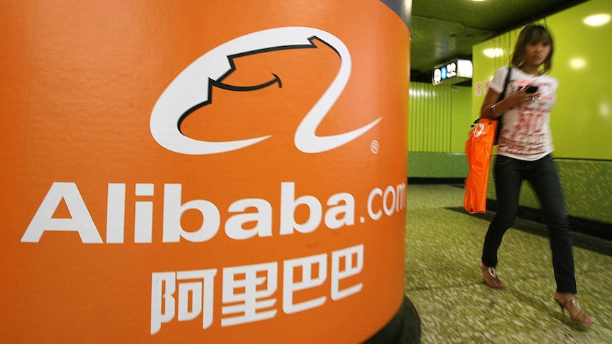 Chinese e-commerce company Alibaba sign