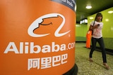 Chinese e-commerce company Alibaba sign