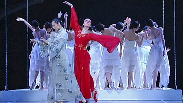 The National Ballet of China performs one of China's most famous love stories.