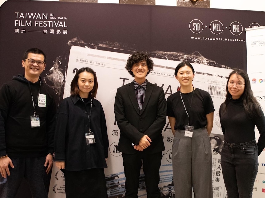 A group of passionate Asian young people at Taiwan Film Festival in Australia.