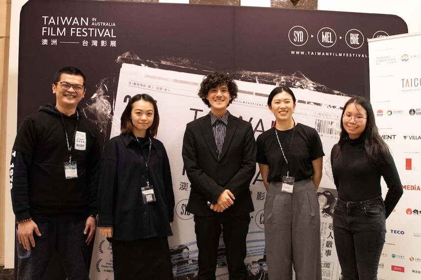 A group of passionate Asian young people at Taiwan Film Festival in Australia.