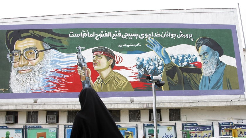 Mural of Ayatollah in downtown Tehran