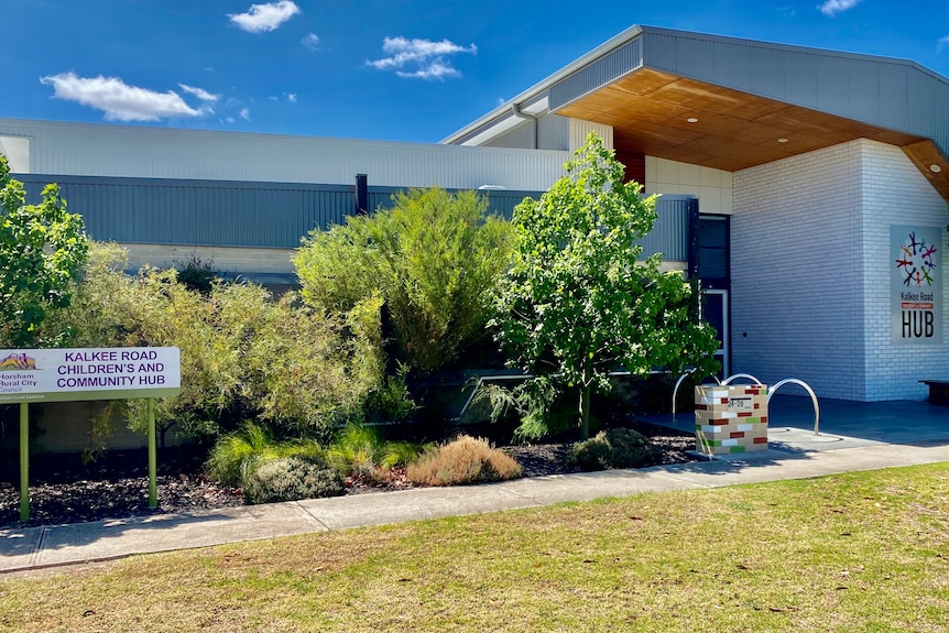 A regional daycare centre beneath a sunny sky.