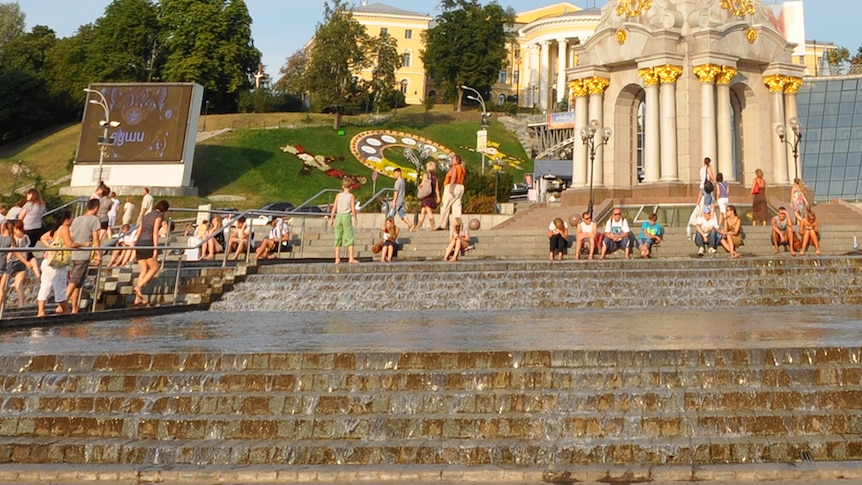The steps of Independence Square in Kiev.