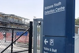 Brisbane Youth Detention Centre.