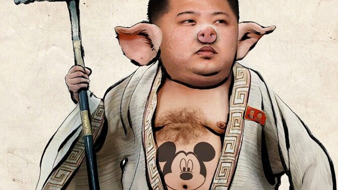 Image of Kim Jong-Un posted by hackers.
