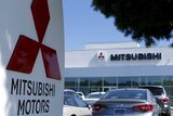 A Mitsubishi Motors dealership.