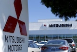 A Mitsubishi Motors dealership.