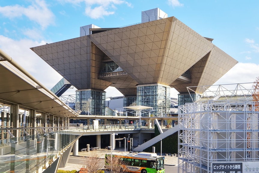A shot of the International Broadcast Centre in Tokyo