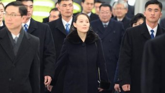 Kim Jong-un's sister Kim Yo-jong flanked by bodyguards