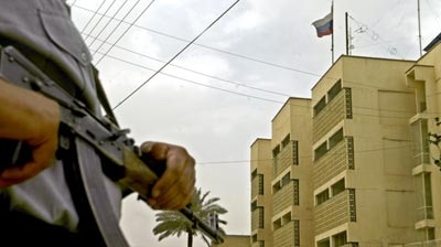 Russian Embassy ... reports say one dead and four kidnapped. (File photo)