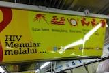 A HIV poster on an Indonesian train