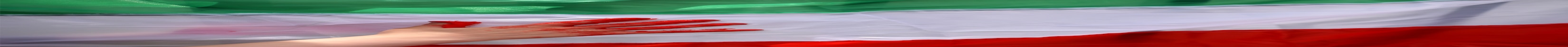 一只涂满红色油漆的手，看起来像血，在前面伊朗国旗的