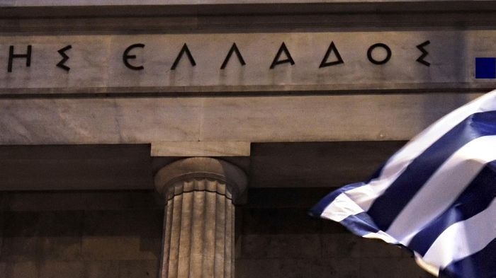Greek flag outside bank