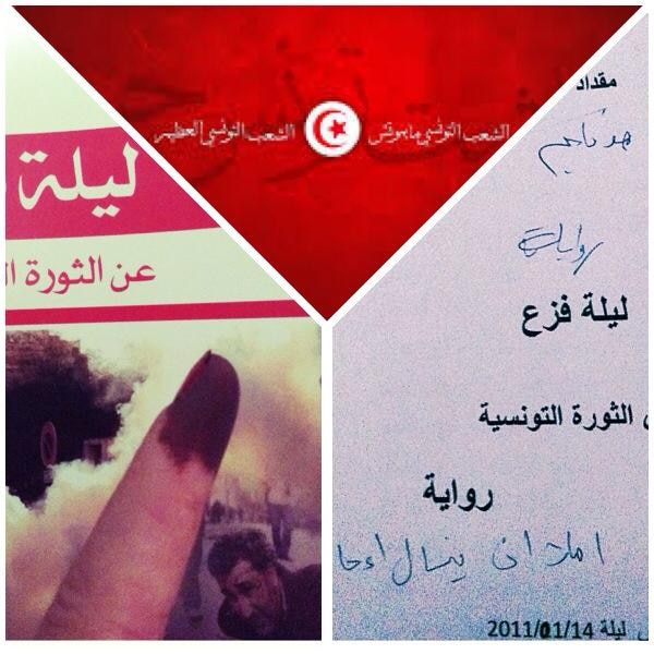 Some residents shared photos on social media of inked fingers showing they had voted in the historic poll.
