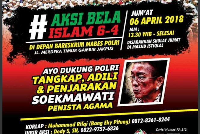 An FPI poster calling for "jihad" and protest against Ms Sukmawati