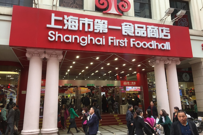 A food hall in Shanghai