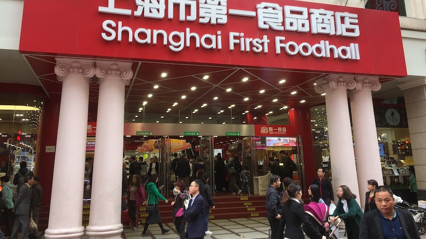 A food hall in Shanghai