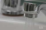 Water privatisation deal concerns