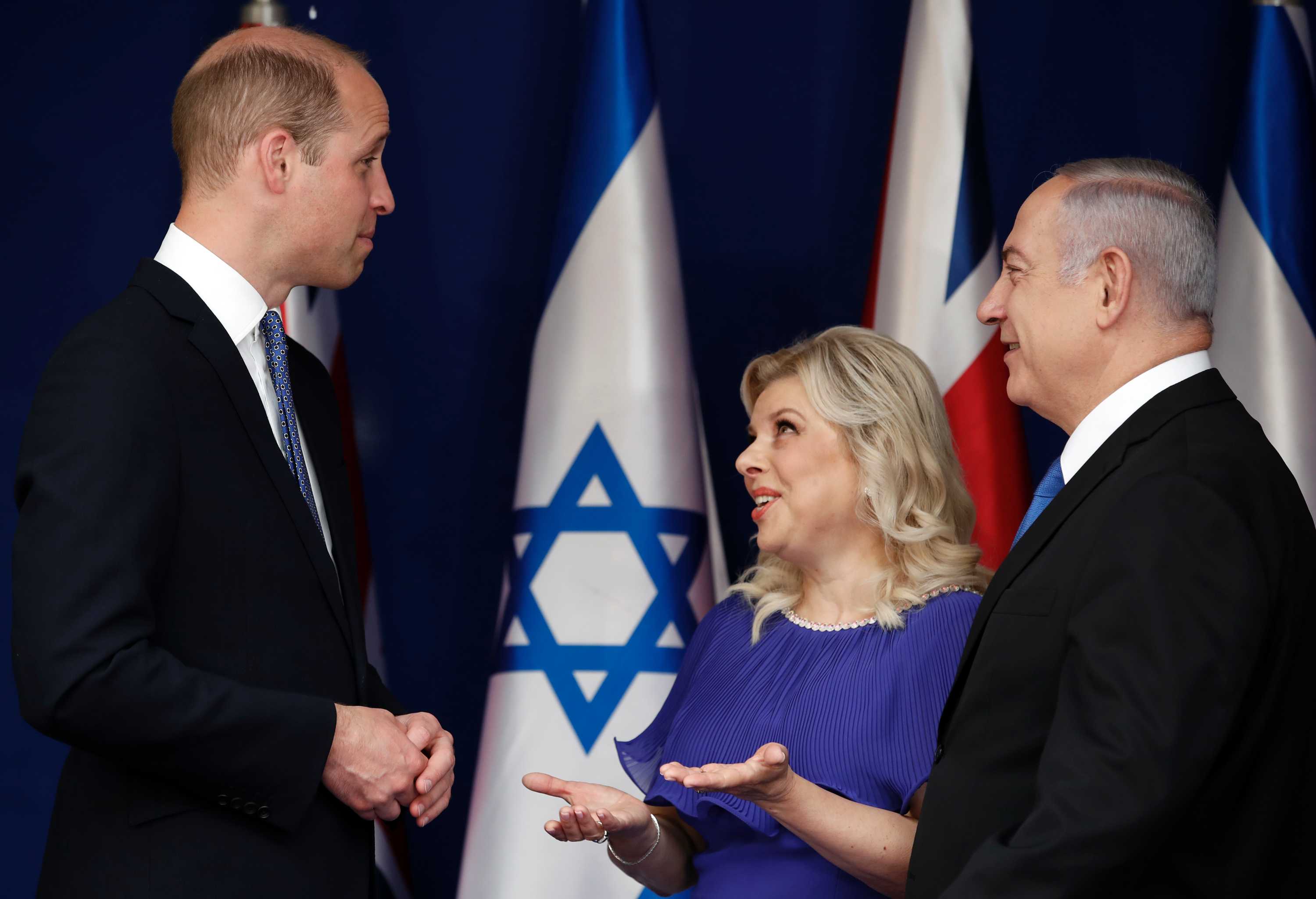 Prince William meets Palestinian President in first Royal visit to(00)