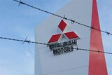 Mitsubishi factory sign