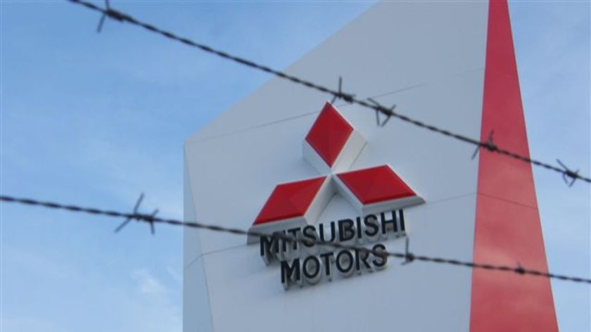 Mitsubishi factory sign in Adelaide