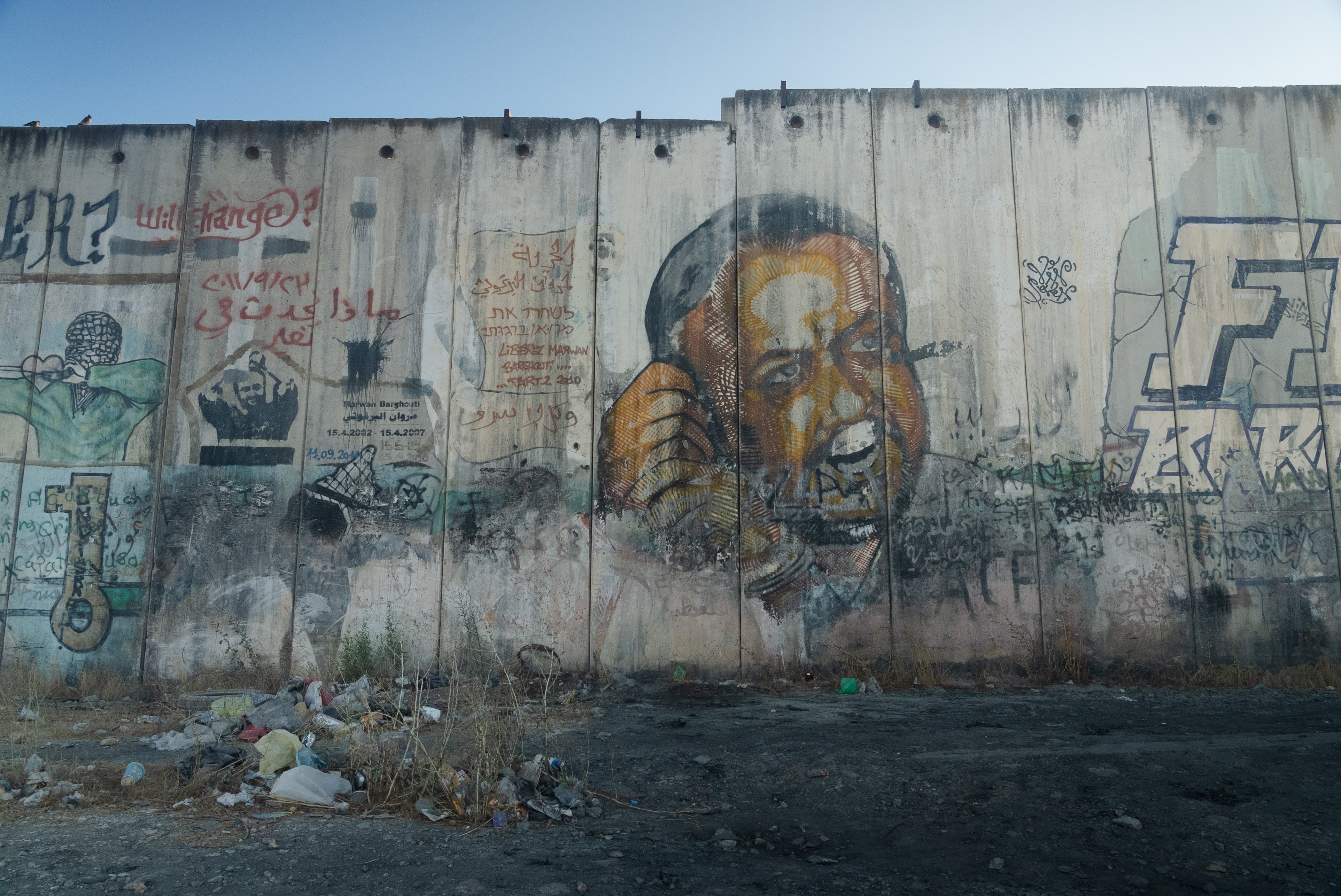 A wall graffitied with Marwan Barghouti.