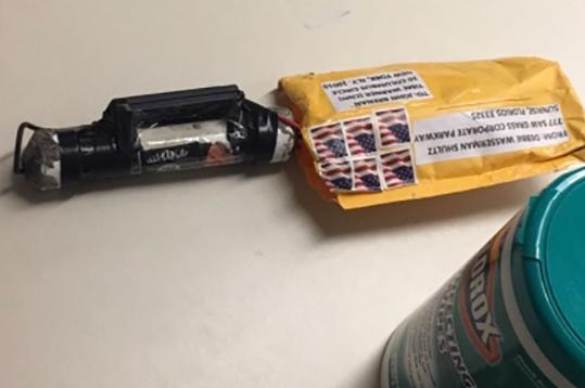 The suspicious package sent to the CNN building in New York.