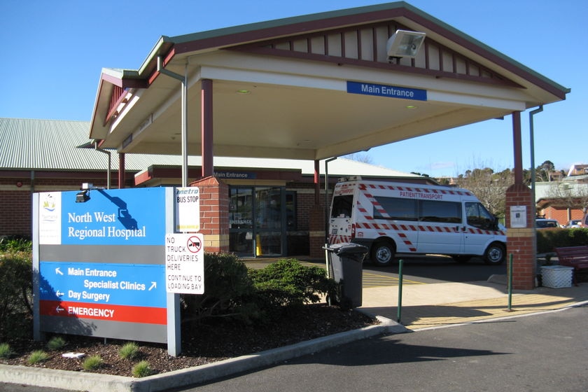 An ambulance is parked at the North West Regional Hospital
