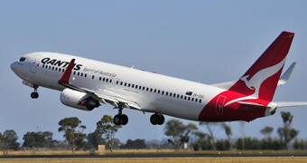 Qantas custom image