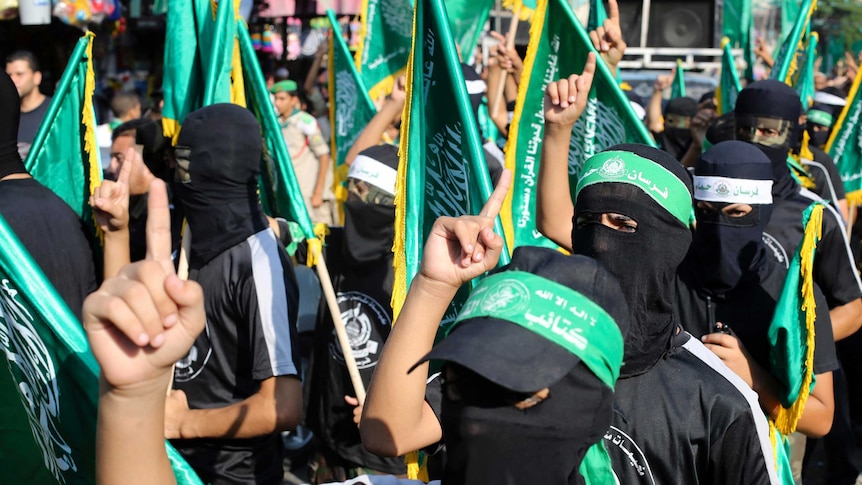 Hamas protest in Gaza