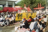 Changsha Hunger strike