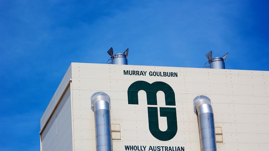 A photo of the outside of a Murray Goulburn processing facility.