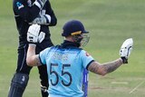 Ben Stokes holds up his hands in apology after deflecting the ball to the boundary