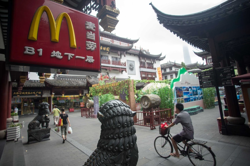 China McDonald's food scandal